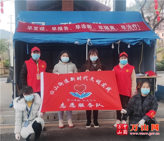 仁山街道人口_夜晚街道图片